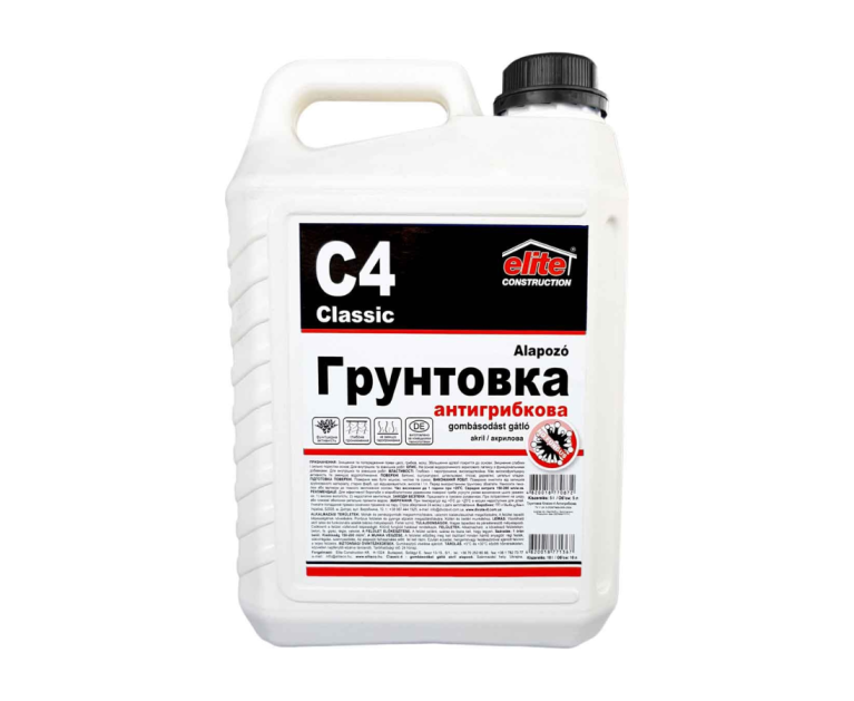 Грунтовка Антигрибковая Классик C4 Глубокопроникающая Elite Construction 10 л - 1