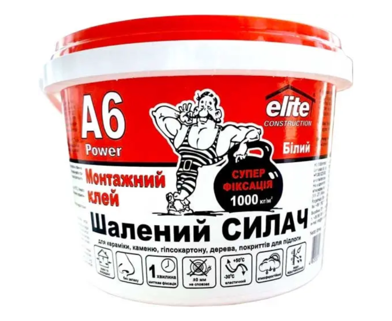 Клей монтажный Шаленый Силач универсальный Elite Construction 1 кг - 1